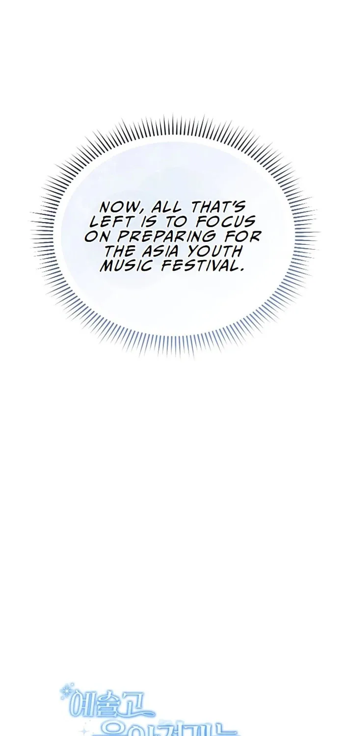 The Artistic Genius of Music Is the Reincarnation of Paganini Chapter 46 page 123 - 