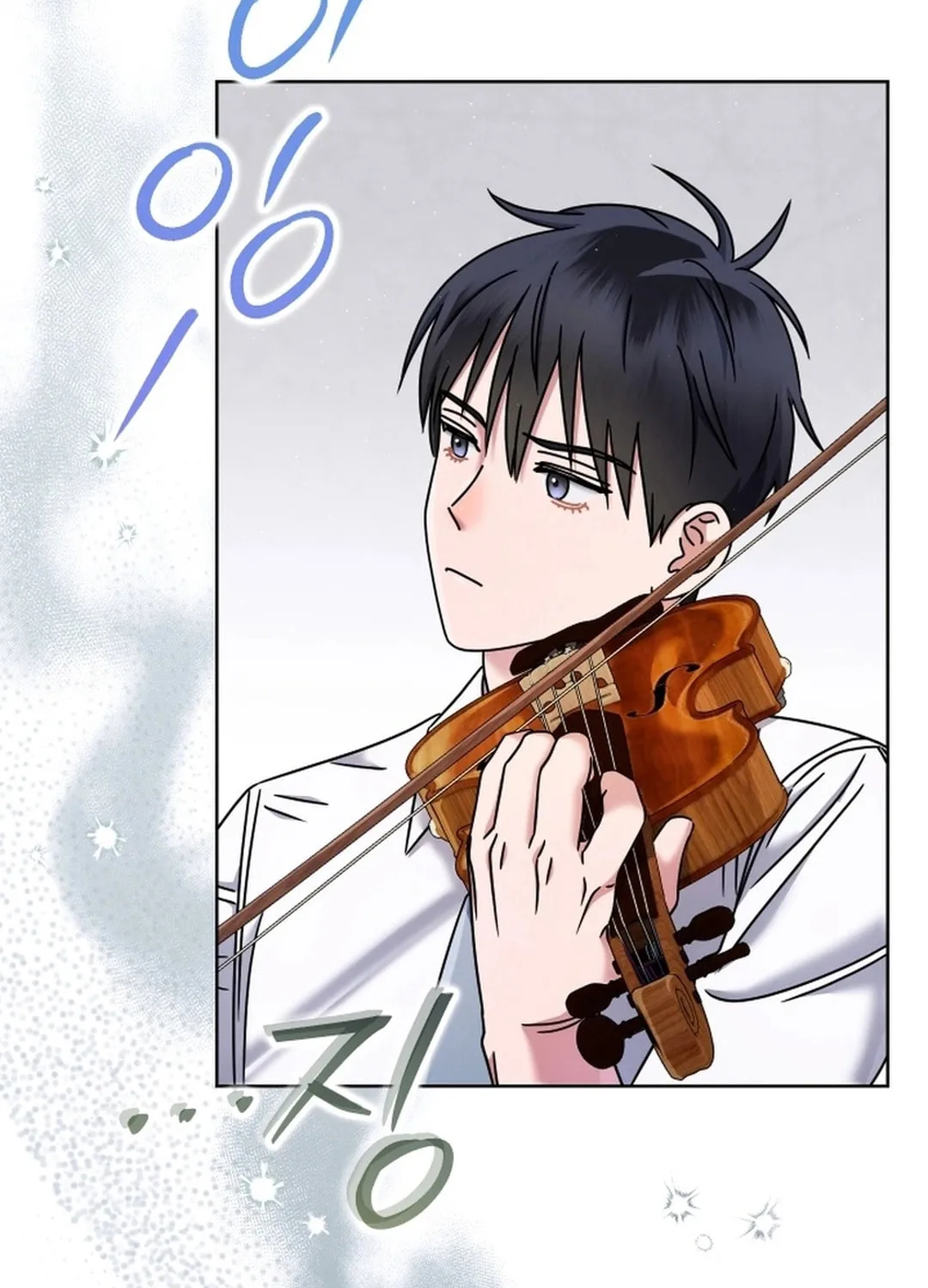 The Artistic Genius of Music Is the Reincarnation of Paganini Chapter 51 page 15 - 