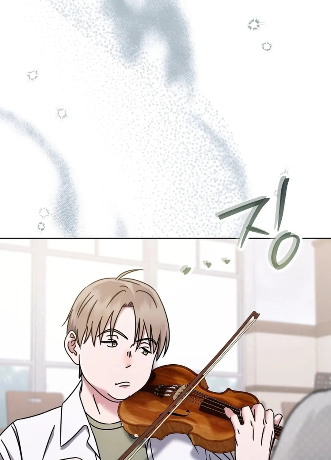The Artistic Genius of Music Is the Reincarnation of Paganini Chapter 51 page 16 - 