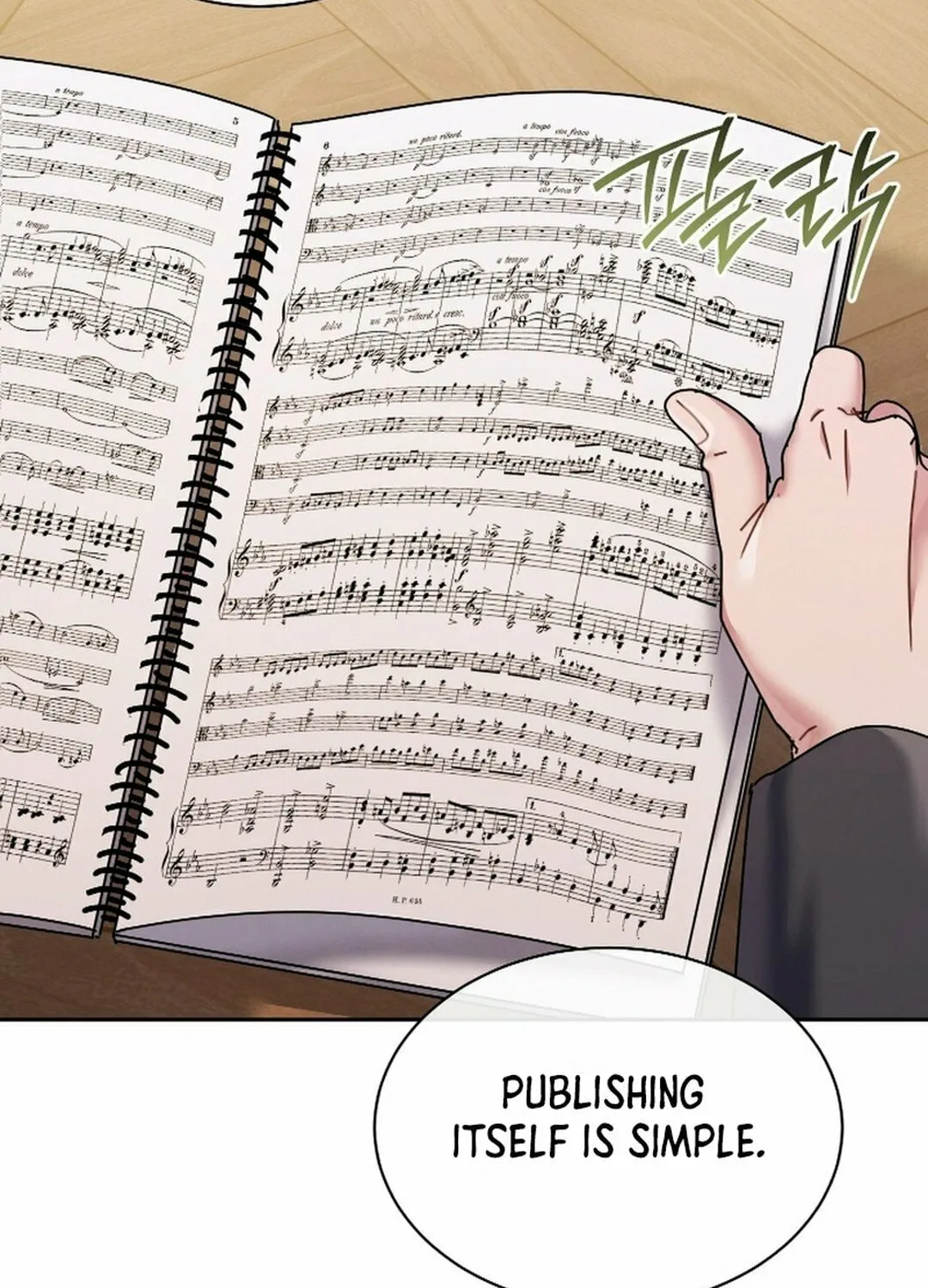 The Artistic Genius of Music Is the Reincarnation of Paganini Chapter 53 page 9 - 