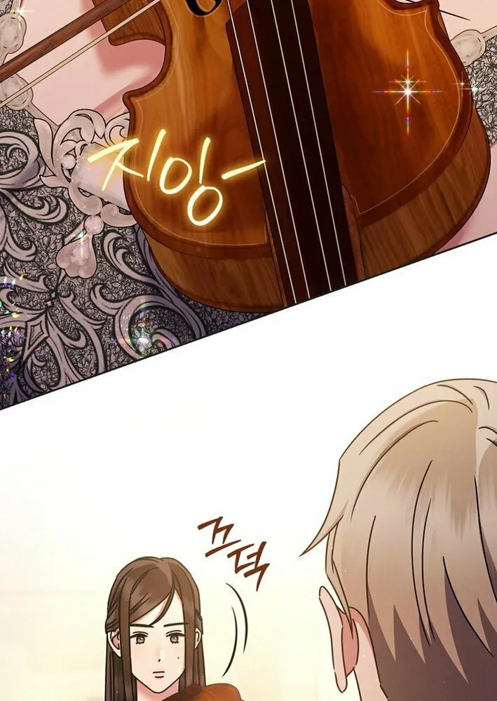 The Artistic Genius of Music Is the Reincarnation of Paganini Chapter 56 page 14 - 