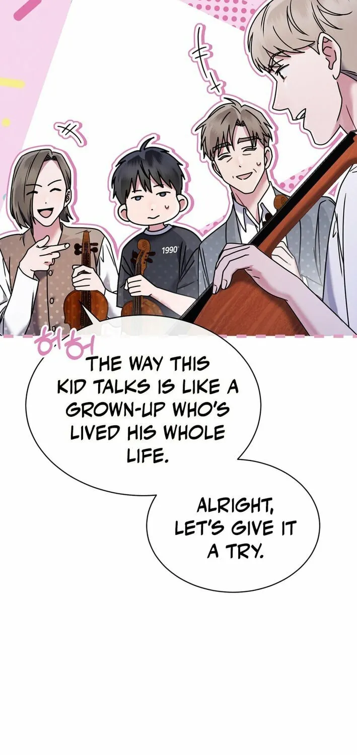 The Artistic Genius of Music Is the Reincarnation of Paganini Chapter 67 page 22 - 