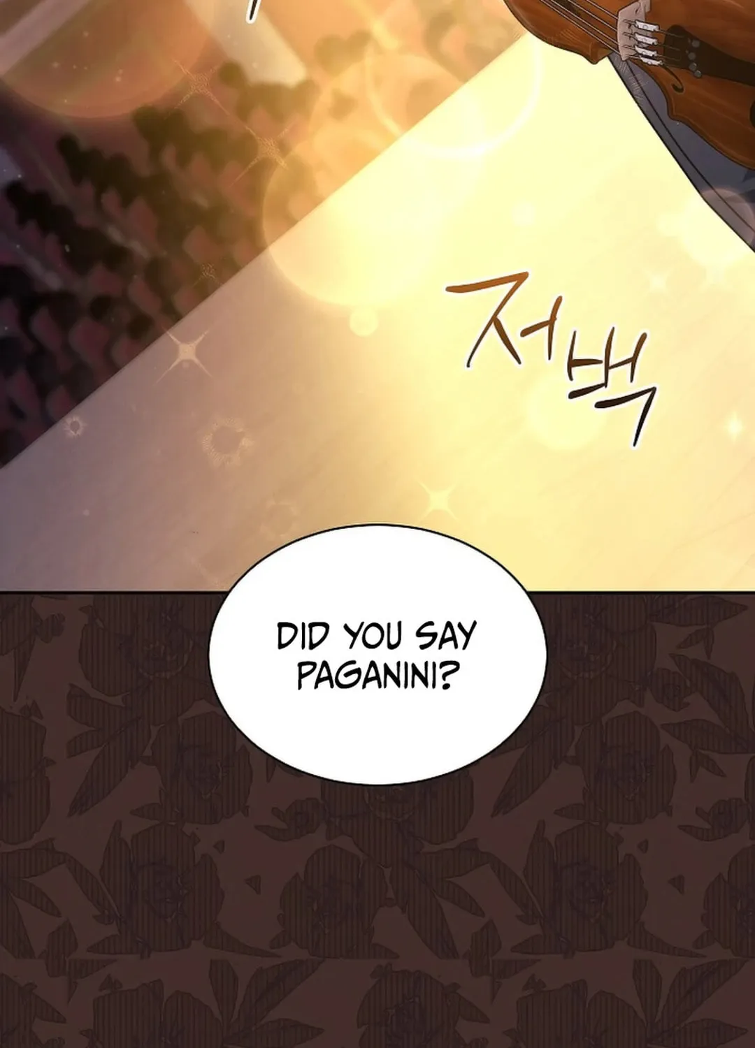 The Artistic Genius of Music Is the Reincarnation of Paganini Chapter 7 page 4 - 