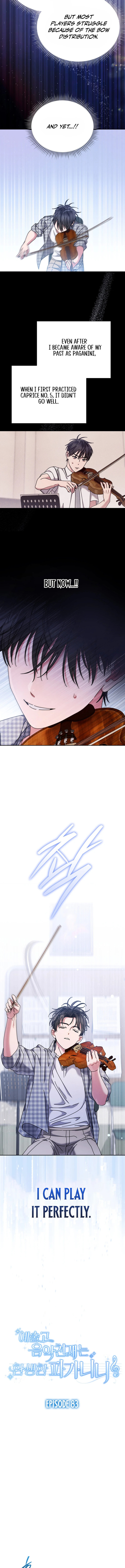 The Artistic Genius of Music Is the Reincarnation of Paganini Chapter 83 page 4 - 