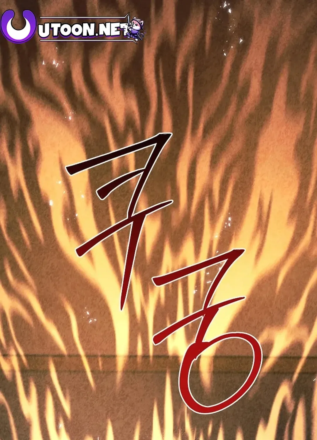 The Artistic Genius of Music Is the Reincarnation of Paganini Chapter 9 page 145 - 