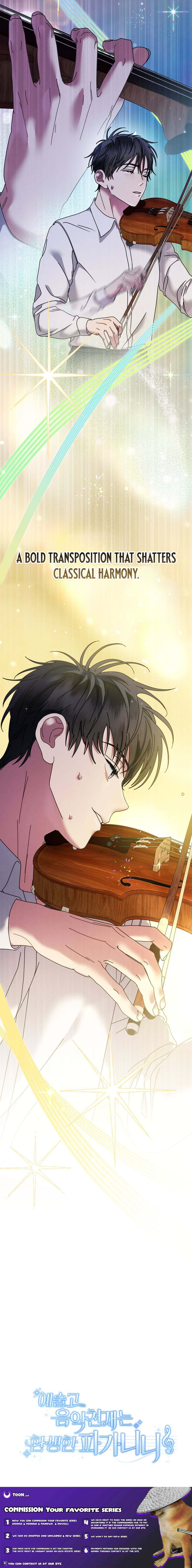 The Artistic Genius of Music Is the Reincarnation of Paganini Chapter 92 page 7 - 
