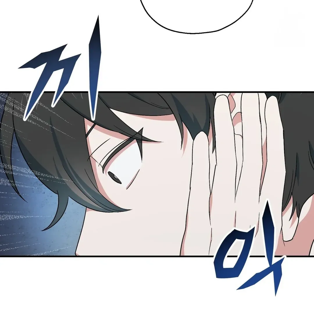 The atmosphere of the novel is in crisis Chapter 1 page 104 - 