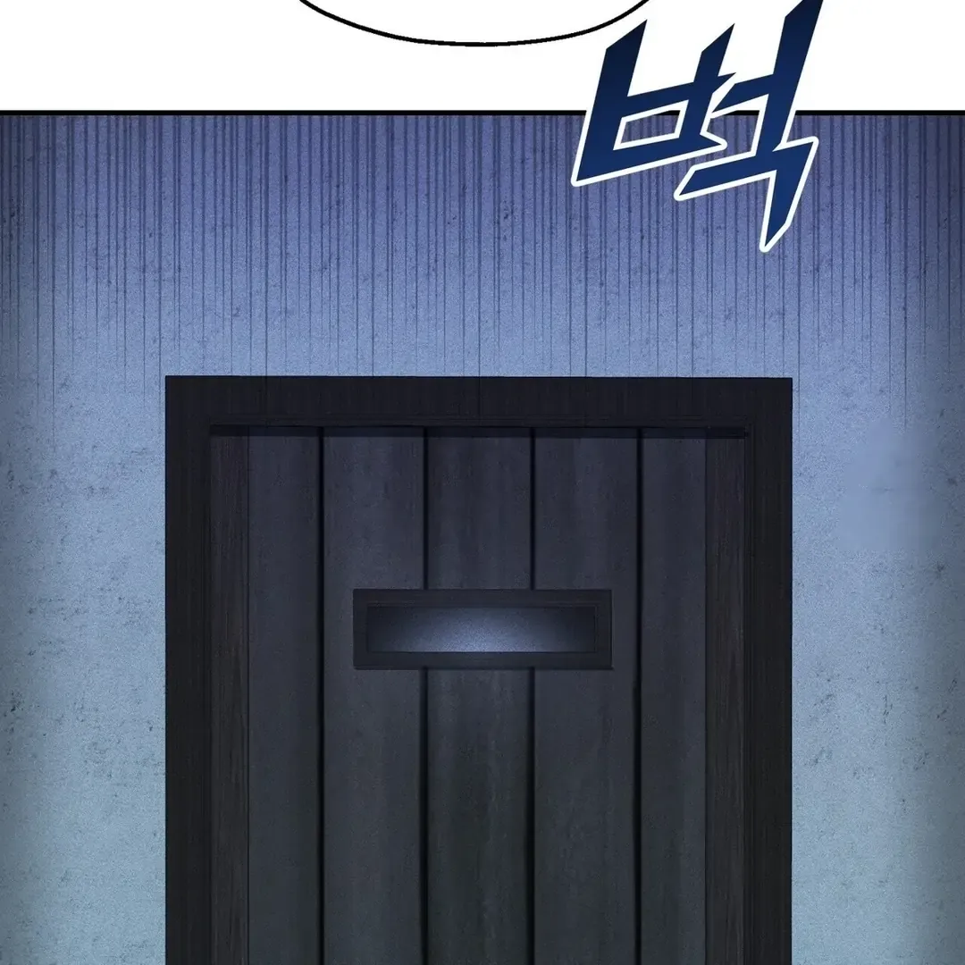 The atmosphere of the novel is in crisis Chapter 1 page 107 - 