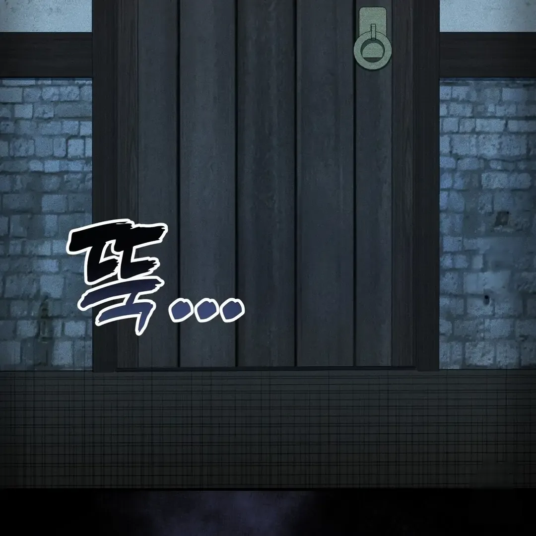 The atmosphere of the novel is in crisis Chapter 1 page 108 - 
