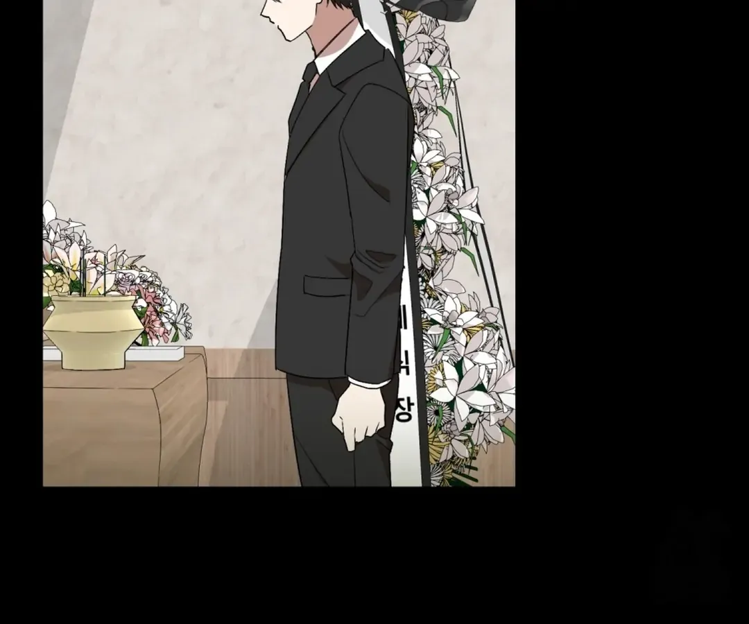 The atmosphere of the novel is in crisis Chapter 1 page 15 - 