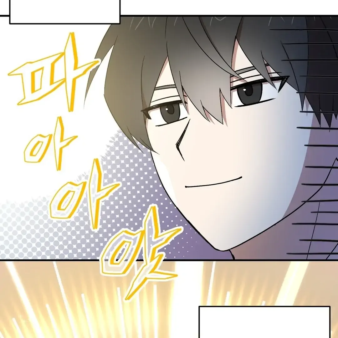 The atmosphere of the novel is in crisis Chapter 1 page 24 - 