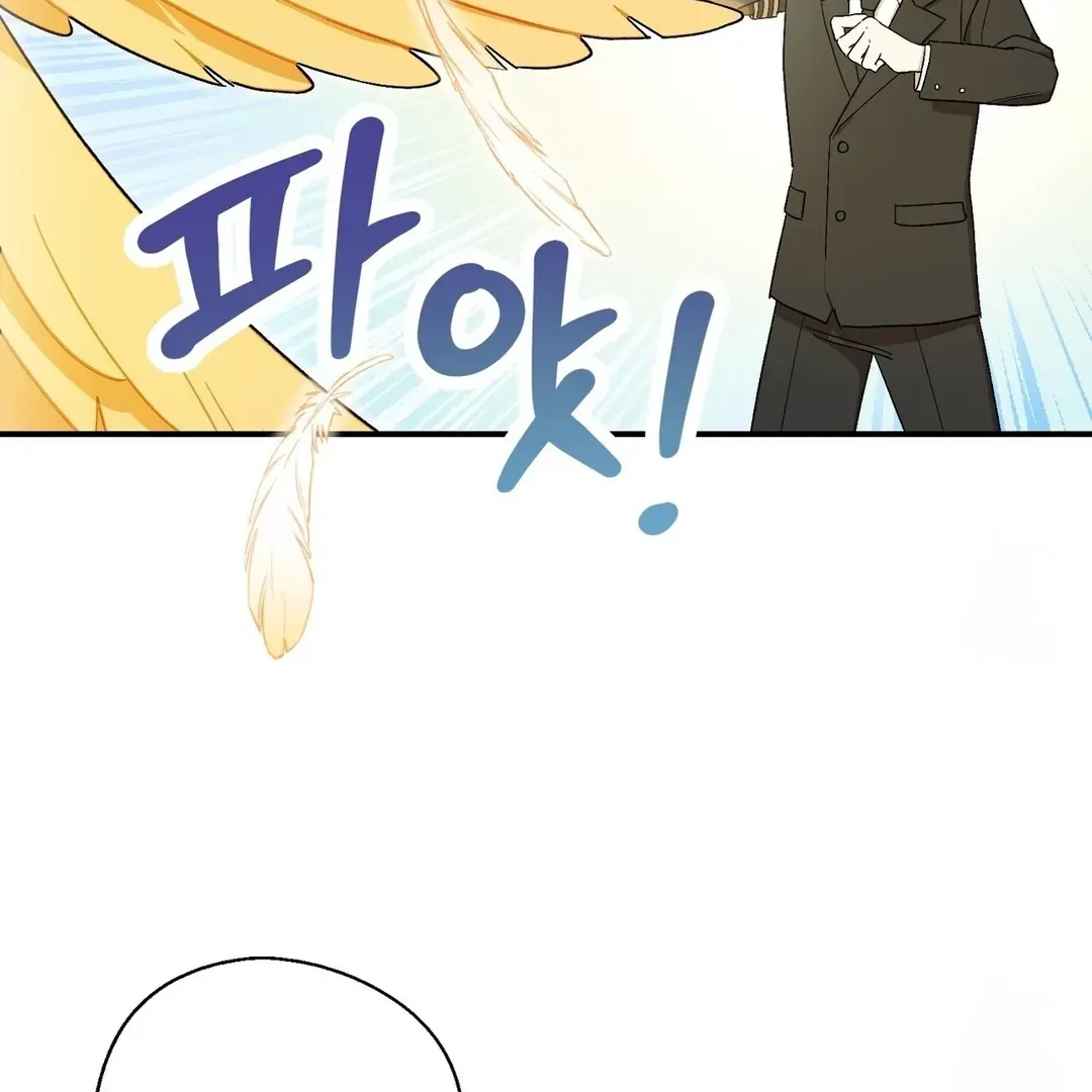 The atmosphere of the novel is in crisis Chapter 1 page 42 - 