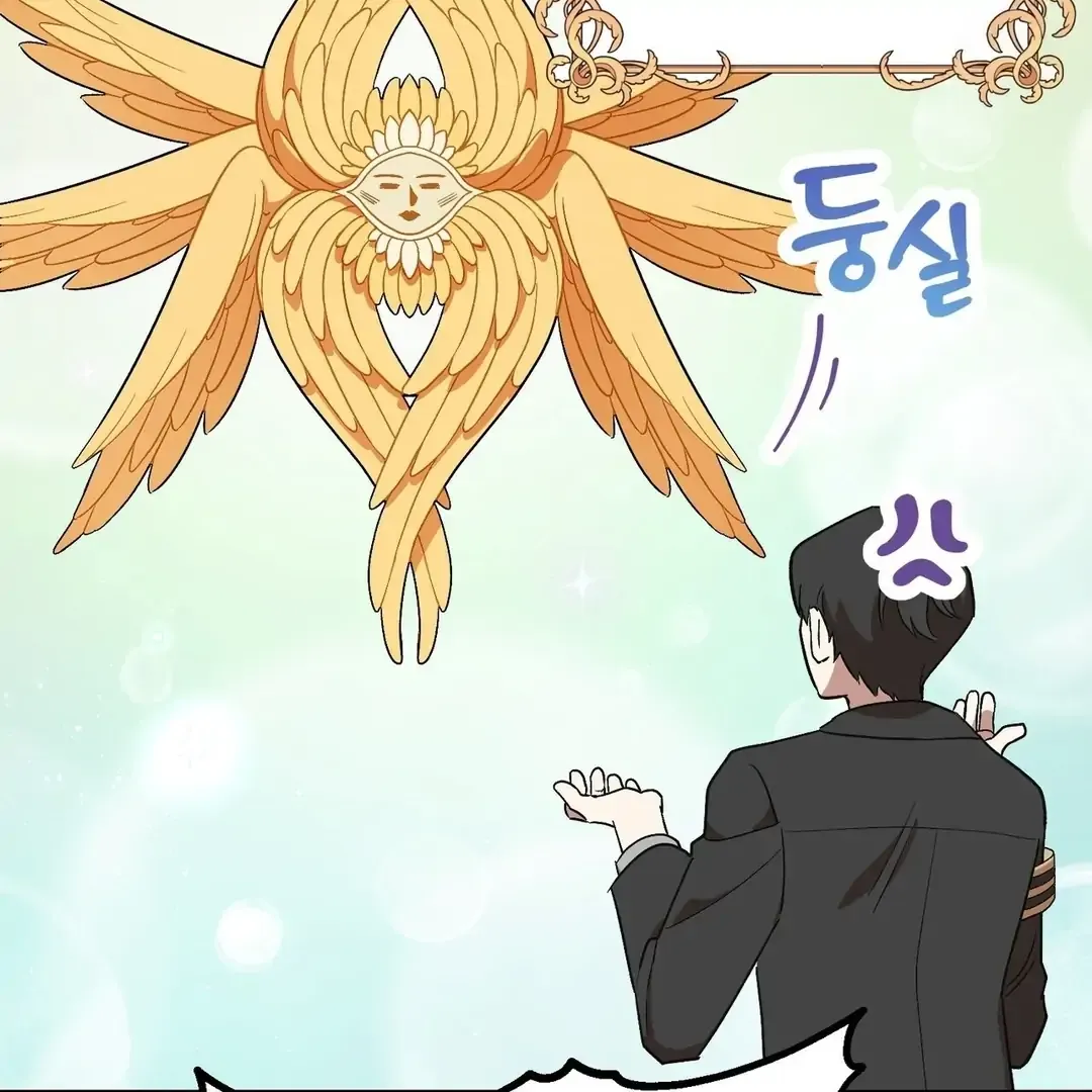 The atmosphere of the novel is in crisis Chapter 1 page 50 - 
