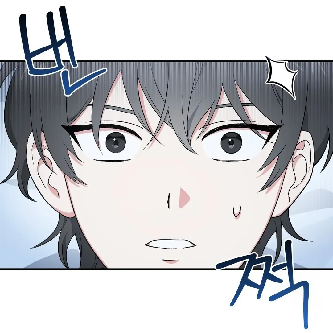 The atmosphere of the novel is in crisis Chapter 1 page 78 - 
