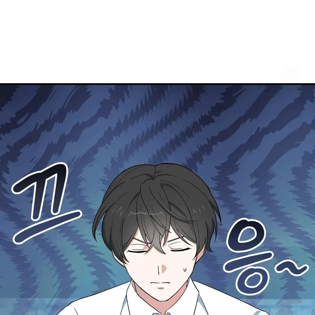 The atmosphere of the novel is in crisis Chapter 1 page 95 - 