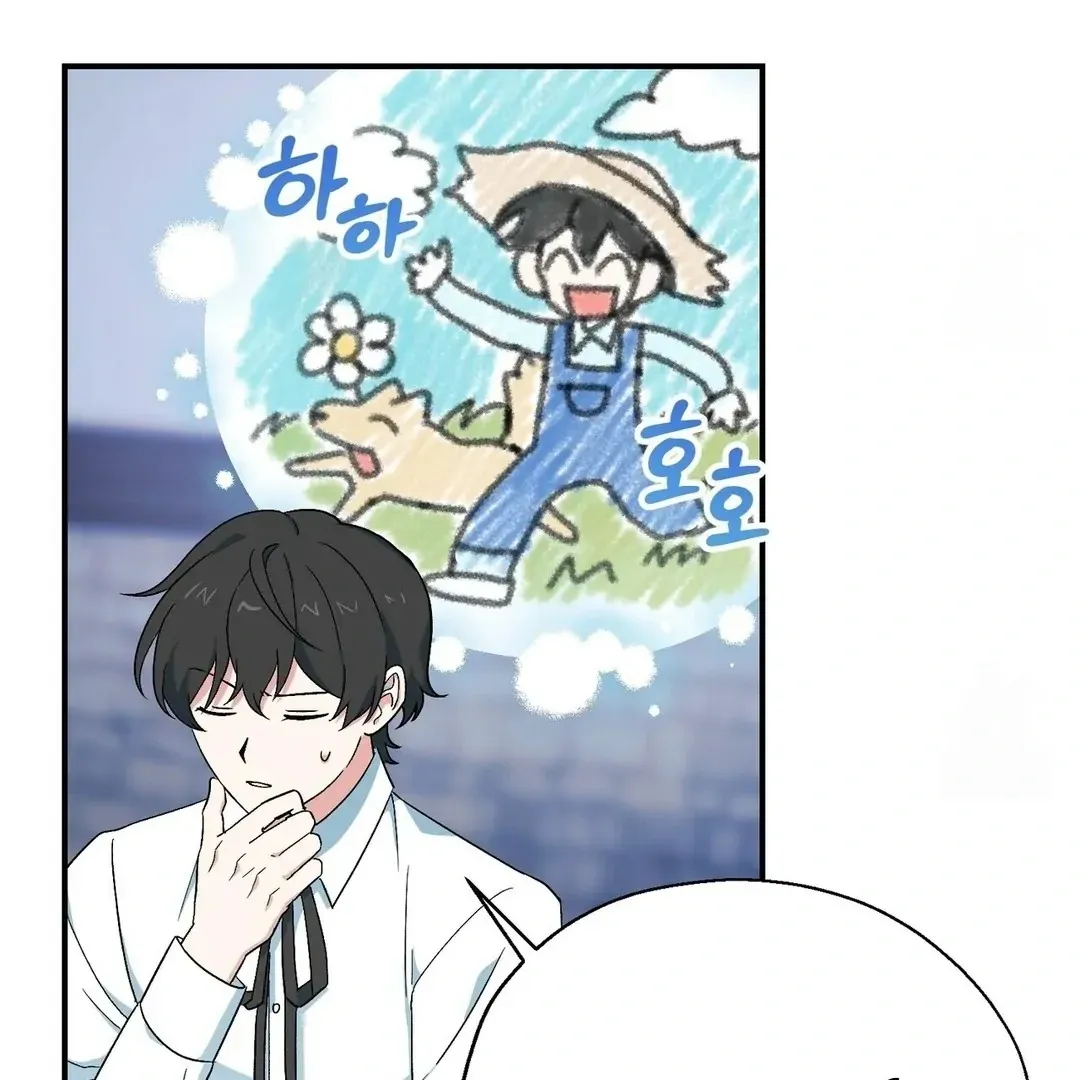 The atmosphere of the novel is in crisis Chapter 1 page 98 - 