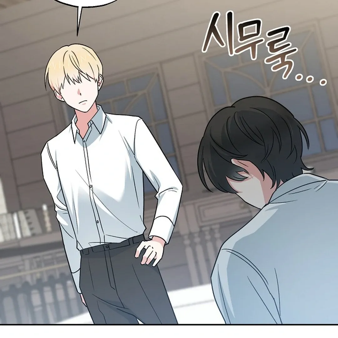 The atmosphere of the novel is in crisis Chapter 10 page 14 - 