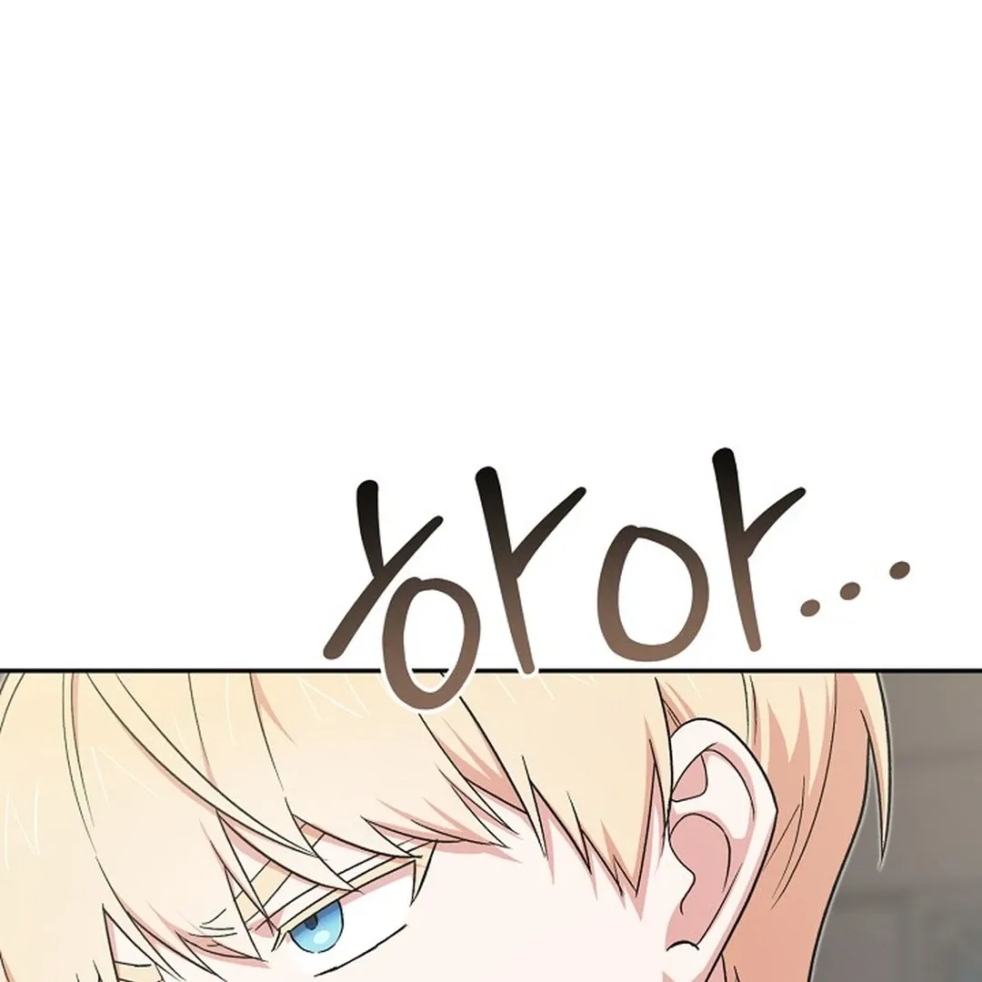 The atmosphere of the novel is in crisis Chapter 10 page 15 - 