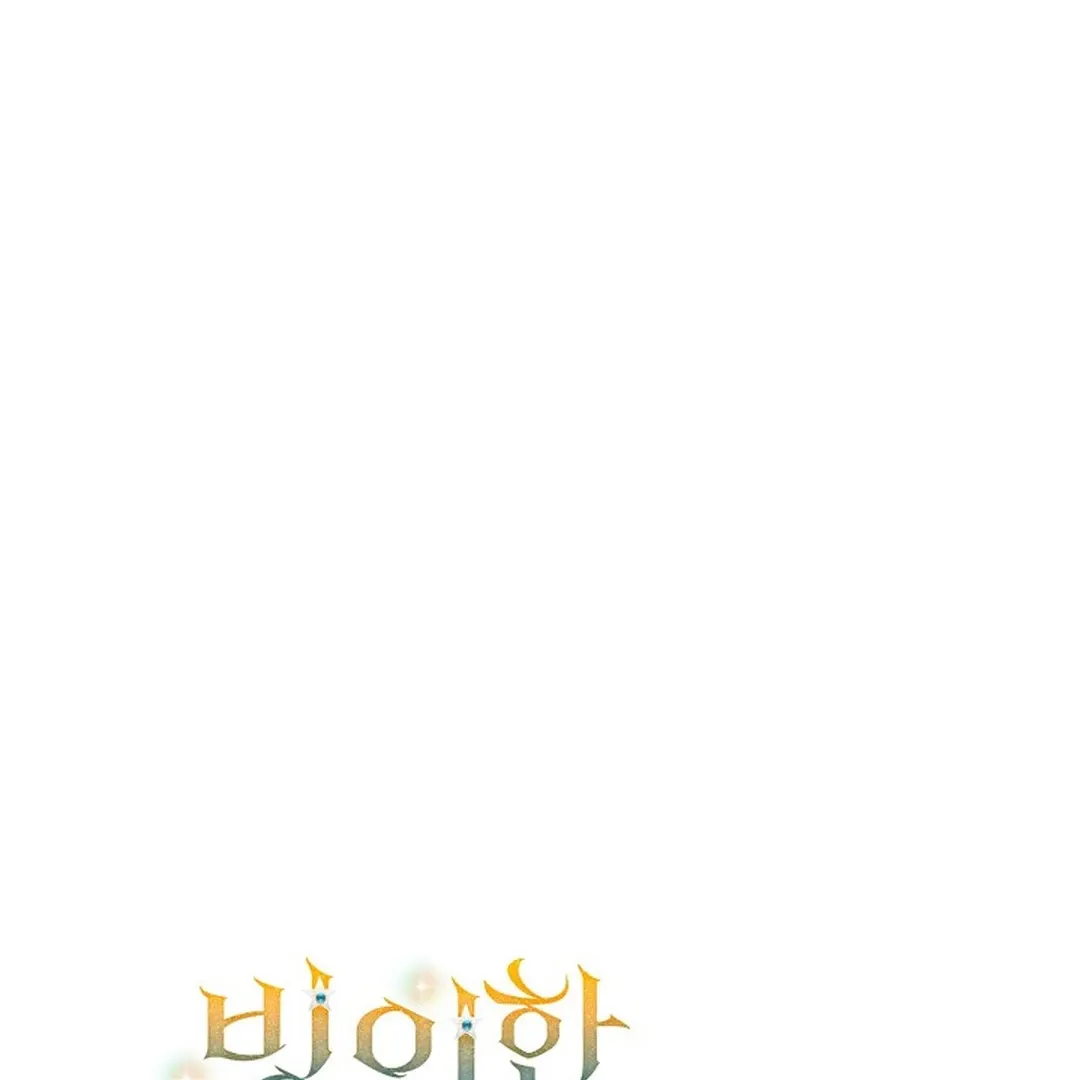 The atmosphere of the novel is in crisis Chapter 10 page 3 - 