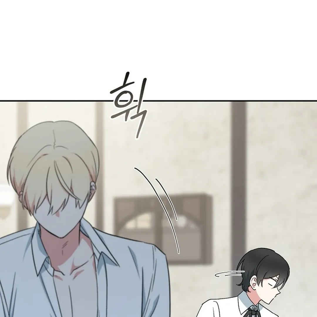 The atmosphere of the novel is in crisis Chapter 10 page 48 - 