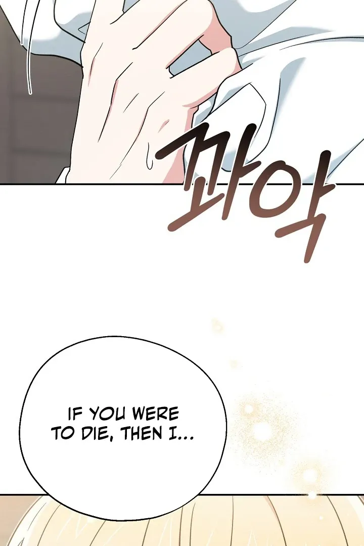 The atmosphere of the novel is in crisis Chapter 11 page 101 - 