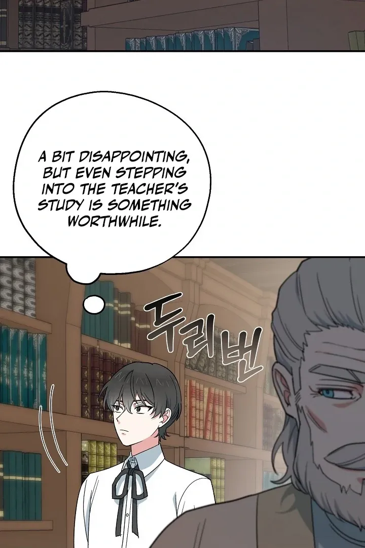The atmosphere of the novel is in crisis Chapter 11 page 12 - 