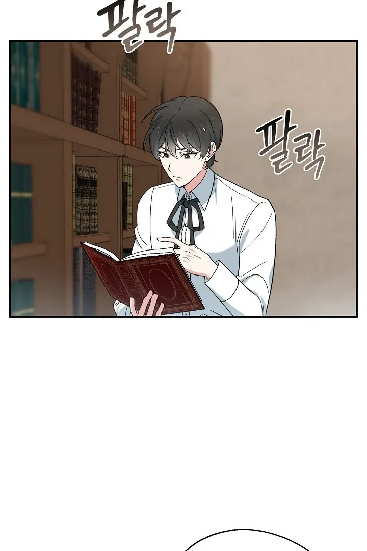 The atmosphere of the novel is in crisis Chapter 11 page 18 - 