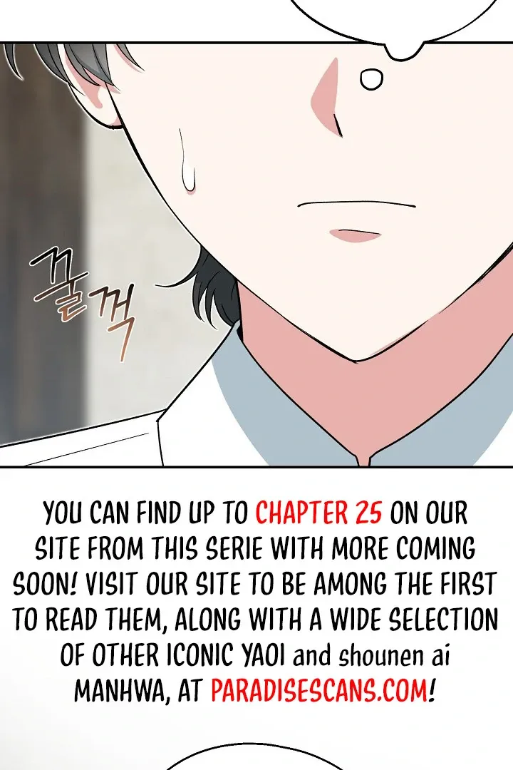 The atmosphere of the novel is in crisis Chapter 11 page 7 - 