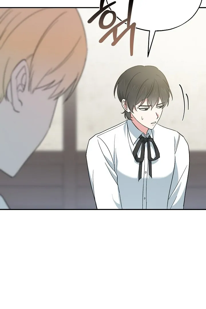 The atmosphere of the novel is in crisis Chapter 11 page 75 - 