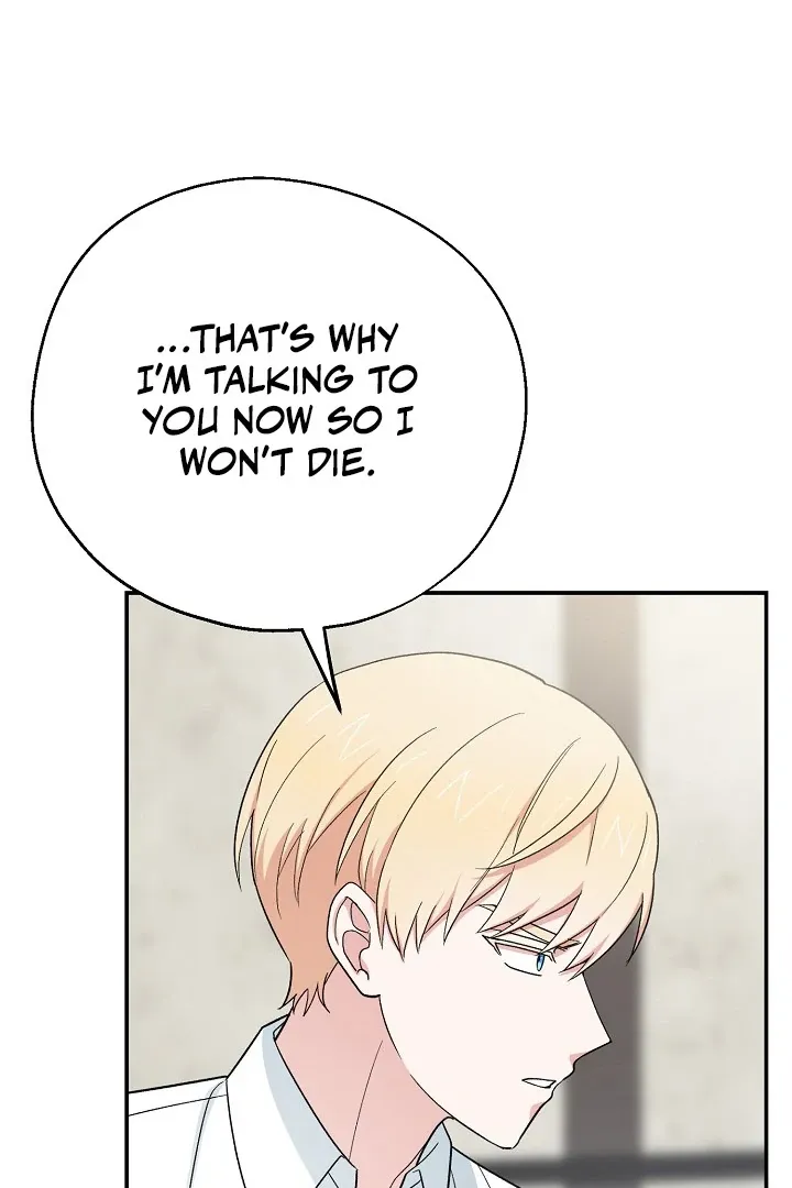 The atmosphere of the novel is in crisis Chapter 11 page 88 - 
