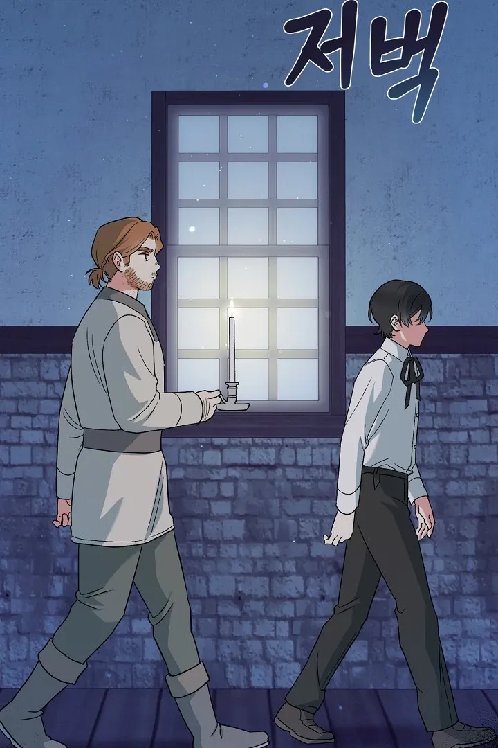 The atmosphere of the novel is in crisis Chapter 12 page 103 - 