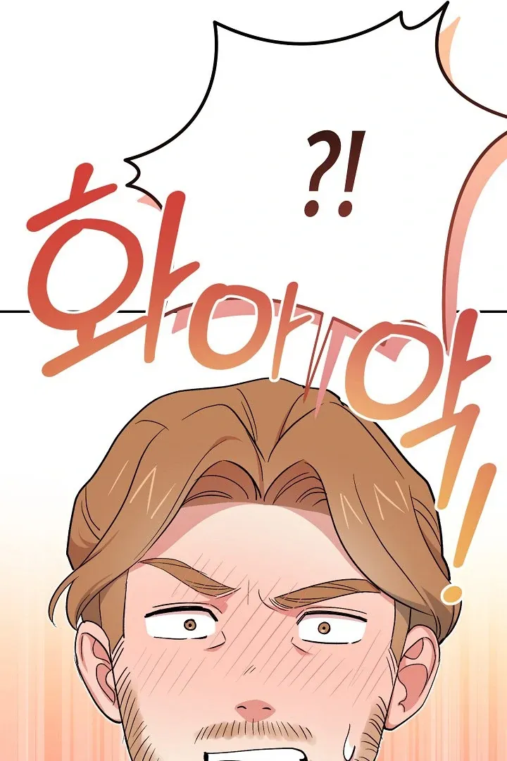 The atmosphere of the novel is in crisis Chapter 12 page 113 - 