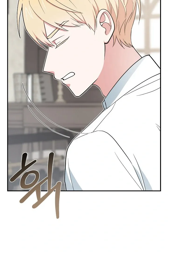 The atmosphere of the novel is in crisis Chapter 12 page 5 - 