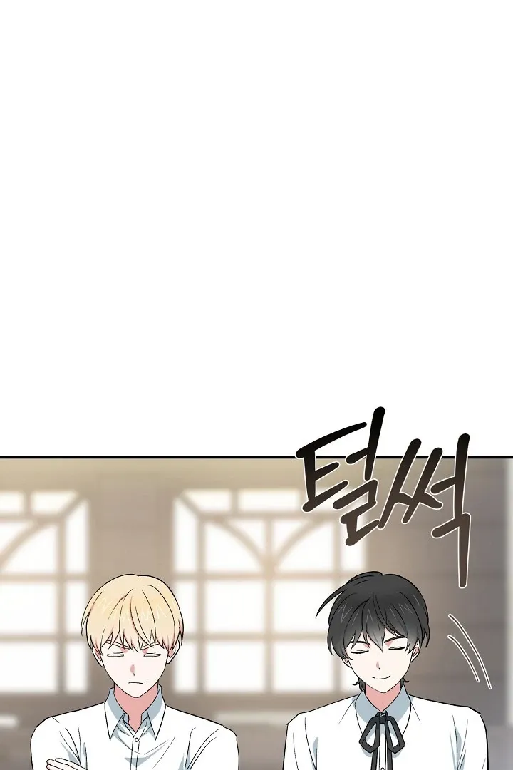 The atmosphere of the novel is in crisis Chapter 12 page 52 - 