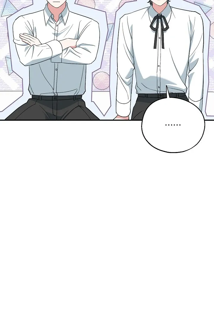 The atmosphere of the novel is in crisis Chapter 12 page 54 - 