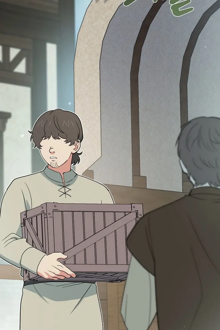 The atmosphere of the novel is in crisis Chapter 12 page 10 - 