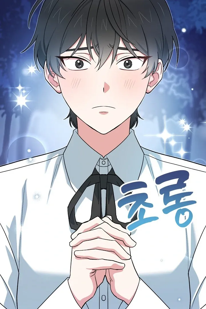 The atmosphere of the novel is in crisis Chapter 12 page 96 - 