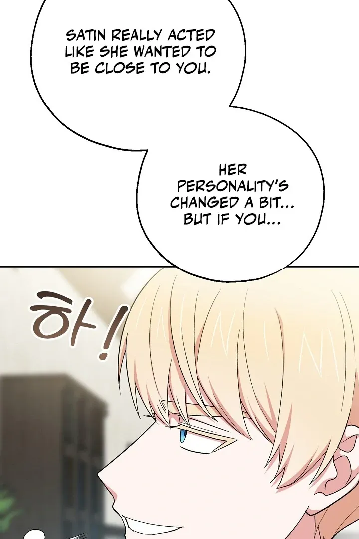 The atmosphere of the novel is in crisis Chapter 13 page 111 - 