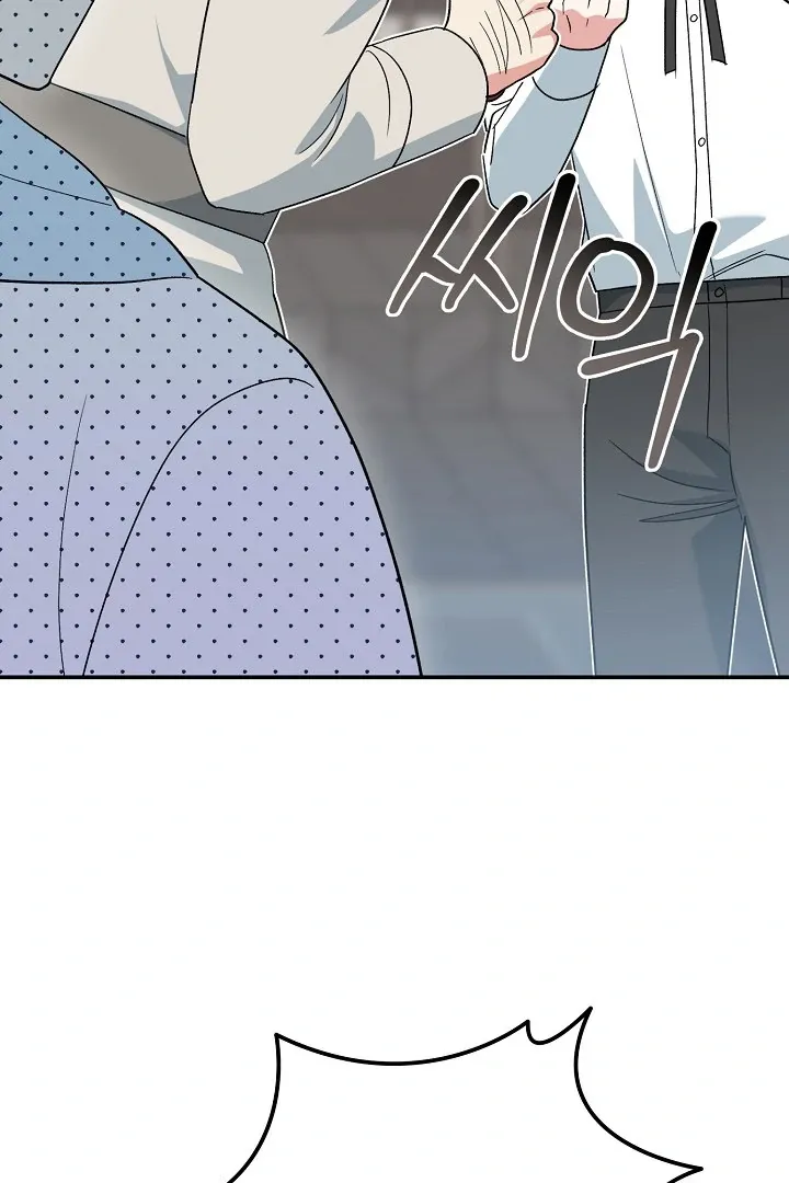 The atmosphere of the novel is in crisis Chapter 13 page 16 - 