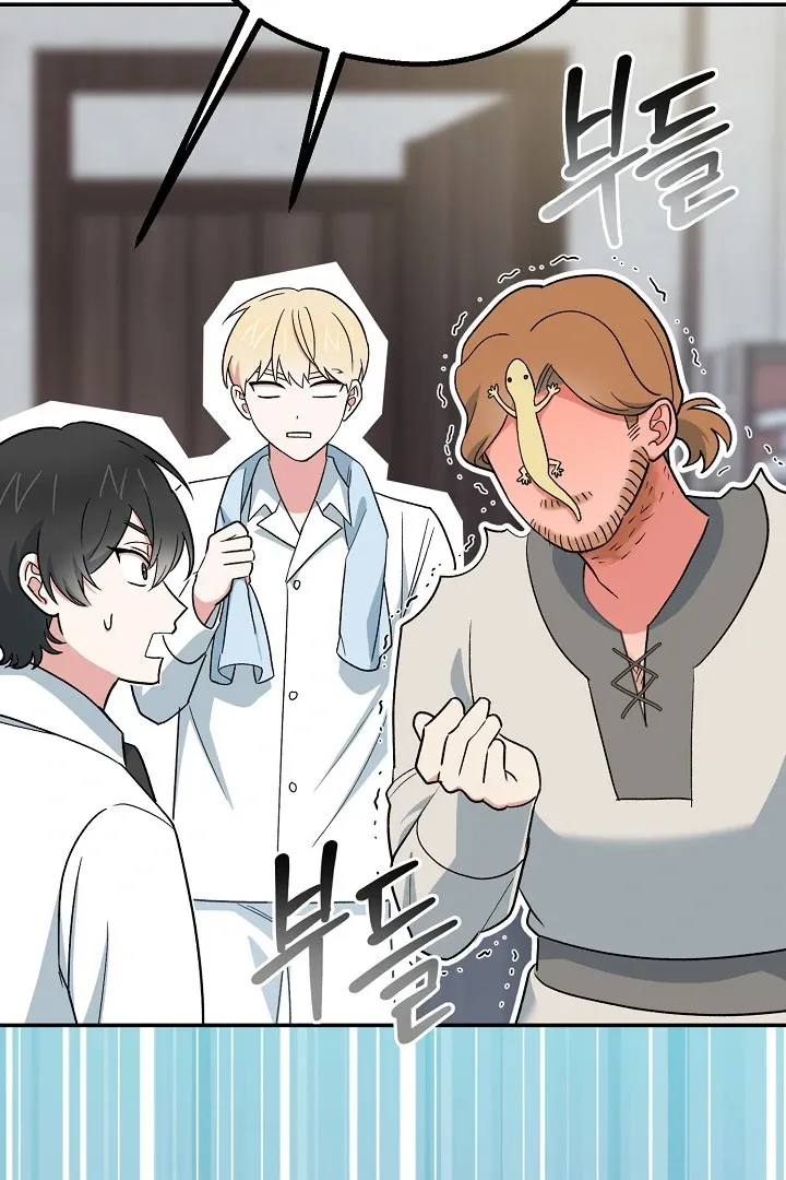 The atmosphere of the novel is in crisis Chapter 13 page 20 - 