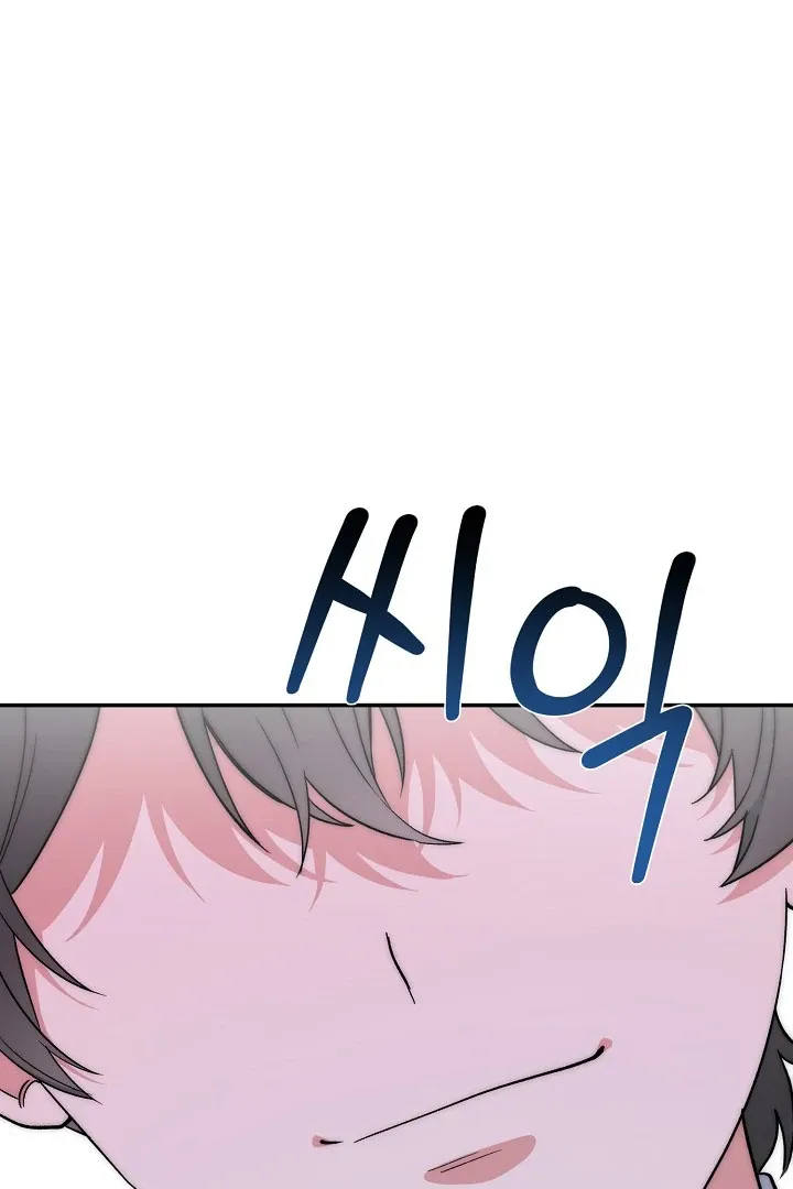 The atmosphere of the novel is in crisis Chapter 13 page 50 - 