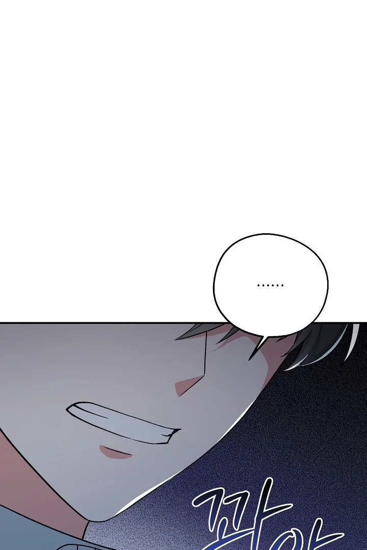 The atmosphere of the novel is in crisis Chapter 13 page 91 - 