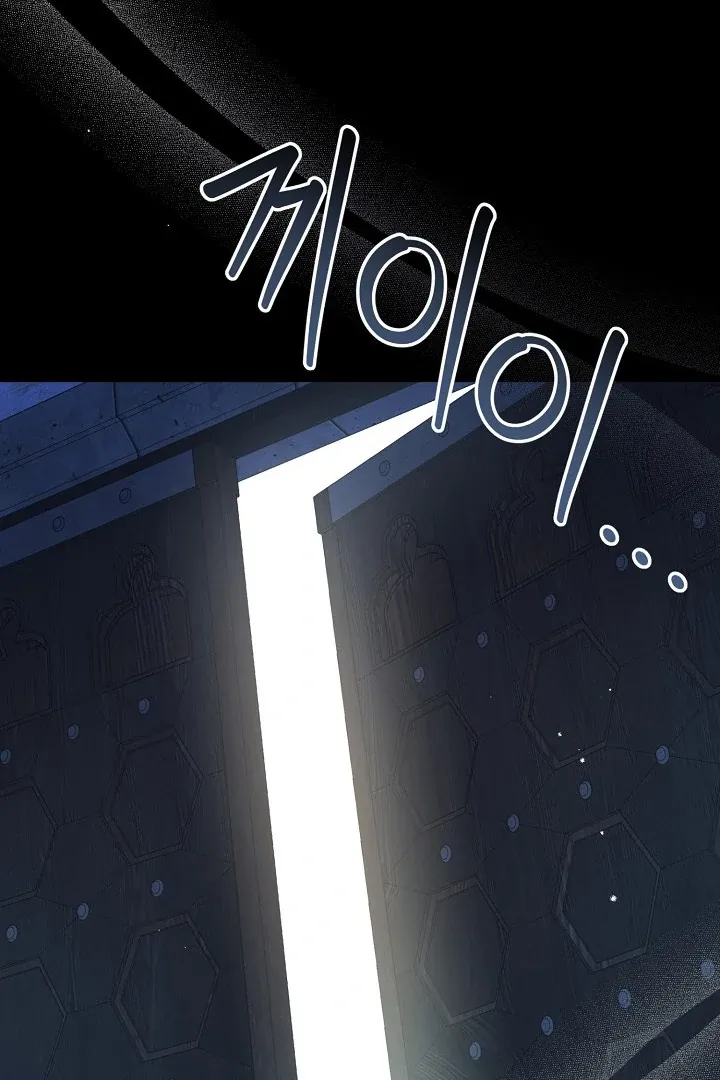 The atmosphere of the novel is in crisis Chapter 14 page 120 - 