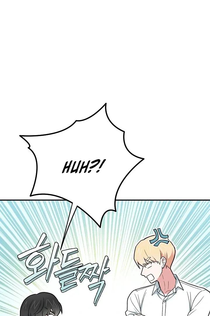 The atmosphere of the novel is in crisis Chapter 14 page 21 - 