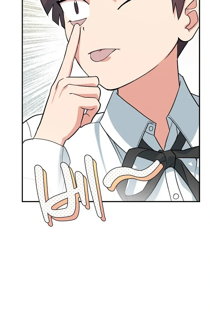 The atmosphere of the novel is in crisis Chapter 14 page 64 - 
