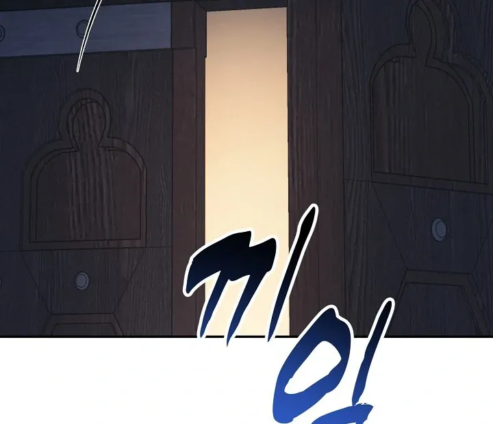 The atmosphere of the novel is in crisis Chapter 15 page 29 - 