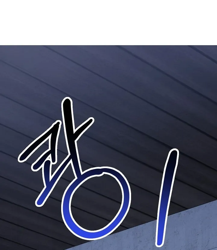 The atmosphere of the novel is in crisis Chapter 15 page 44 - 