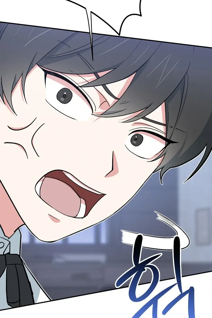 The atmosphere of the novel is in crisis Chapter 15 page 48 - 