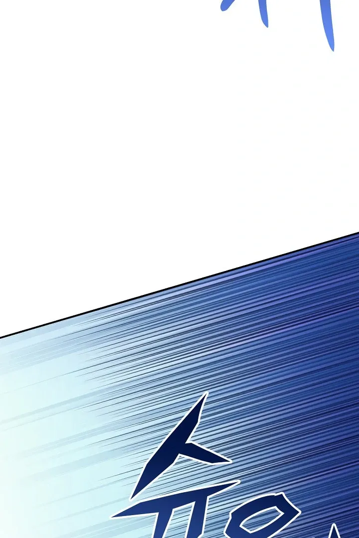 The atmosphere of the novel is in crisis Chapter 15 page 49 - 