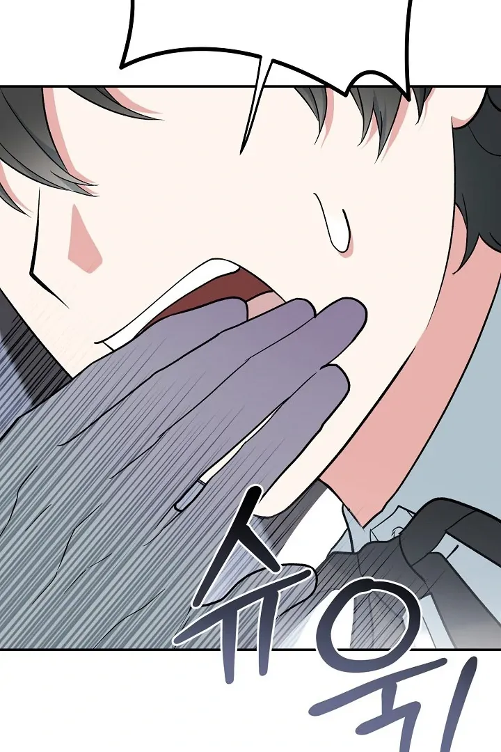 The atmosphere of the novel is in crisis Chapter 15 page 64 - 